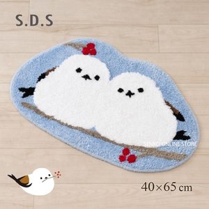 Felpudo Shimaenaga Twins Accent Azul Aprox. 40X65 cm Producto de SDS - Product Image 2