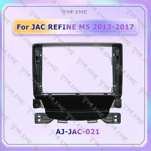 Nuevo Marco para Reproductor de DVD de <span class=keywords><strong>Radio</strong></span> para Auto, para <span class=keywords><strong>LIFAN</strong></span> <span class=keywords><strong>320</strong></span> 2009-2012, Marco para Panel de Reproductor Multimedia Estéreo para Auto Android de 9 Pulgadas - Product Image 2