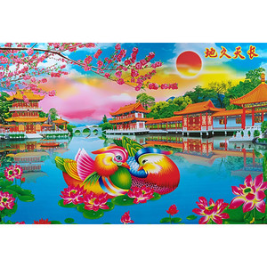 Nouvel autocollant mural chinois traditionnel avec motif d'oiseaux et de bambous porte-bonheur - Product Image 4