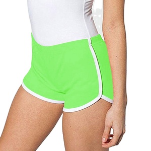 Women Breathable Waterproof Quick Dry Workout Booty Shorts High Waist Booty Push Gym Scrunch Ruched Lifting 2027 - Product Image 4
