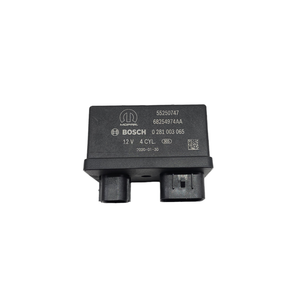 ชุดควบคุมหัวเทียน FIAT 500 ซีรีส์ L (351_352) 55250747 ดีเซล 1300 (12>) - Product Image 1