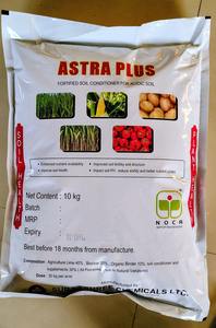 Conditionneur de sol en granulés de biochar à libération lente Astra Plus de bonne qualité pour une meilleure fertilité du sol et une meilleure croissance des cultures à vendre - Product Image 3