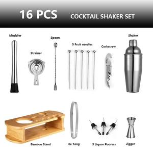 ชุดเครื่องมือบาร์สเตนเลสสตีลครบชุดพร้อมขาตั้งไม้ ชุดเชคเกอร์ค็อกเทลระดับมืออาชีพ ทนทาน ทันสมัย สำหรับบาร์ที่บ้าน - Product Image 2