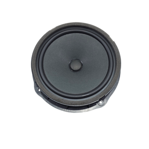 ลำโพง CUPRA Formentor รุ่น 5FA035415 (20>) - Product Image 1