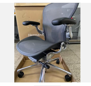 NUEVO, Sellado de Fábrica, Herman Miller Aeron Remastered, Embody Classic, Cosm, Mirra 2, Sayl, Verus y Express - Product Image 1