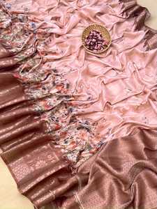 El último Sari de seda Tussar suave con borde estampado en contraste Floral Jal combinación y Rich Zari Woven Pallu Work Woman Fashion - Product Image 5