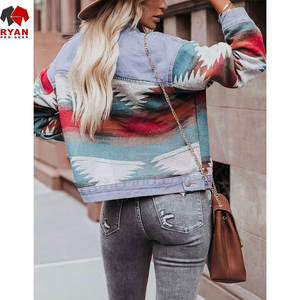 Veste en jean décontractée pour femme, conçue avec un tissu en jean de qualité supérieure, coupe décontractée et style intemporel - Product Image 3