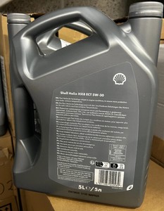 Aceite de Motor Sintético Shell-Helix HX8 5W-30 API SN Plus - Product Image 3