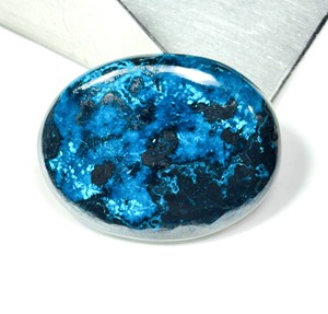 Cabochon de shattuckite pierres précieuses naturelles en vrac plat personnalisé pour accessoires de bijoux belle forme et tailles de mélange - Product Image 2