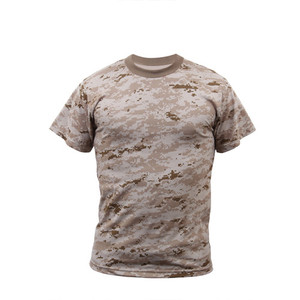 เสื้อยืดลายพรางสำหรับผู้ชายเสื้อเทอร์รี่สไตล์ฝรั่งเศสระบายอากาศได้ดีดีไซน์ตามสั่ง - Product Image 1