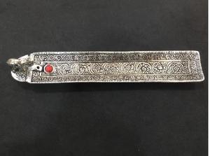 Porte-bâtons d'encens en métal éléphant en forme de rectangle argenté pour usage religieux disponible en vrac - Product Image 1