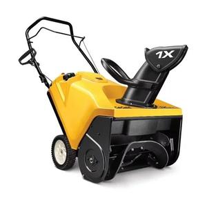 Nouvelle souffleuse à neige Cub Cadet 21 1X, catégorie industrielle, bricolage avec personnalisation OEM et garantie d'un an - Product Image 1