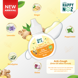 Aceite de Cebolla Amarilla Orgánico Prensado en Frío Happy Noz, 100% Puro, Grado Terapéutico, Hidratante - Product Image 2