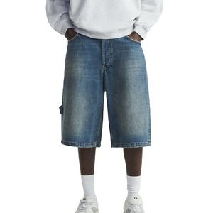 Nouvel article tendance : Short en jean décontracté et ample pour homme, 100 % coton, respirant et écologique - Product Image 1