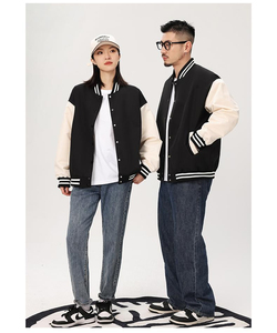 Chaquetas Universitarias Lisas Impermeables con Logotipo Personalizado al por Mayor, Ropa Deportiva Sólida con Botones, Chaqueta Universitaria para Hombre y Mujer - Product Image 2