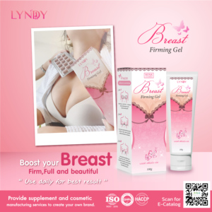 ครีมบำรุงทรวงอก OEM ODM เร่งการเจริญเติบโต กระชับ ยกกระชับ ผสมวิตามินอี รับผลิตแบรนด์ส่วนตัว บำรุงผิว นวดเพื่อเพิ่มขนาดทรวงอก - Product Image 2