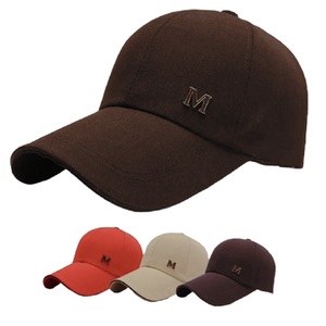 Gorra de Béisbol de 5 Paneles al por Mayor con Logo Bordado 3D Personalizado Fabricante de Gorras de Gran Venta Gorra Deportiva para Hombre Fabricación de Gorras - Product Image 5