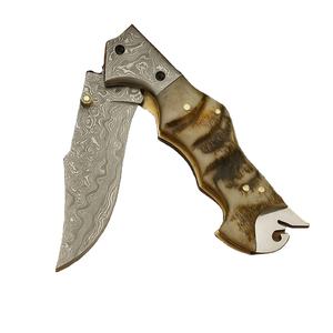 Cuchillo Plegable de Acero de Damasco Hecho a Mano con Hoja Recta y Mango Único de Cuerno, Regalo Personalizado para Papá en el Día del Padre, Compatible con OEM - Product Image 1