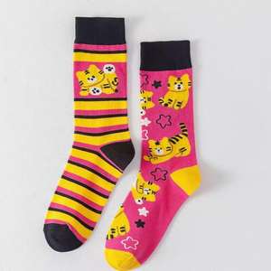 2025 New Fashion Fun Bunte Früchte Lebensmittel Blume Tier Cartoon Lustige süße Baumwoll socken für Geschenke - Product Image 5