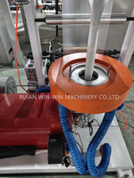 Petite extrudeuse GY30/200, mini machine à souffler des films plastiques