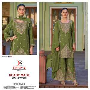 Robe longue de style pakistanais Salwar Kameez avec décolleté orné Dupatta élégant et bas confortable à des prix abordables - Product Image 6