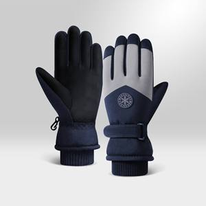 Direct Factory Manufacturers Professional <b>Ski</b> <b>Gloves</b> Water Resistant Customize Color and Logo Breathable Sports <b>Ski</b> <b>Gloves</b> - Product Image 6