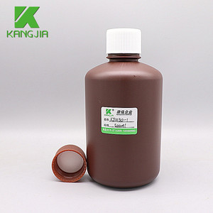 زجاجة كيميائية بلاستيكية سعة 500 مل لجهاز التحليل الكيميائي <span class=keywords><strong>Sysmex</strong></span> <span class=keywords><strong>KX</strong></span>-<span class=keywords><strong>21</strong></span> - Product Image 1