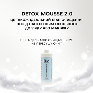 Mousse Détox 2.0 Nettoyant Visage en Profondeur pour Sourcils et Cils Traitement Anti-Acné 1000 ml - Product Image 5