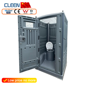 Inodoro Portátil Directo de Fábrica, Cabina de Inodoro Portátil, Inodoro Químico Móvil de Plástico para Exteriores en Stock - Product Image 1