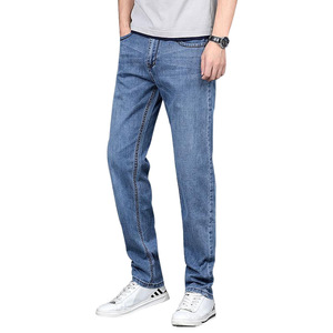 Nouvelle usine de gros design été mode confort stretch pantalon denim décontracté et polyvalent pantalon jean homme coupe ajustée jambe droite - Product Image 1