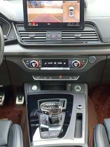 SUV d'occasion 2024, transmission intégrale, boîte automatique, jantes R21, régulateur de vitesse adaptatif, navigation, intérieur et extérieur propres, importé du Japon - Product Image 6