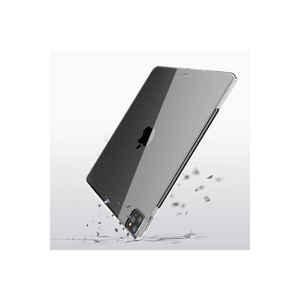 Étui en silicone Netzy Premium pour iPad Pro 12.9 2020 (4ème génération) – Housse de protection fine pour tablette, compatible avec la fonction de charge et de mise en veille - Product Image 4