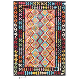 Tapis Kilim d'Afghanistan Maimana 290 X 205 cm Ensemble de tapis - Product Image 1