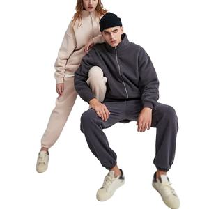 Pantalon de survêtement de jogging empilé uni avec logo personnalisé costume de luxe pour hommes survêtements ensembles unisexe survêtements en polaire technique 100% coton - Product Image 1