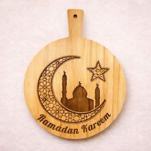 Plateau de service rond luxueux pour l'Iftar, décoration élégante de table pour le Ramadan, durable, sans danger pour les aliments, cadeau spirituel essentiel - Product Image 3