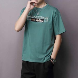 เสื้อยืดผู้ชายย้อนยุคขายดีเสื้อยืดผ้าฝ้ายปักลวดลายด้วยผ้าไหมพิมพ์ลายดีไซน์ผ้าถัก - Product Image 1