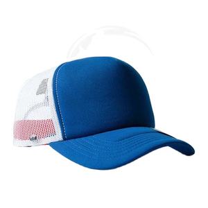 Customization Unisex Hip-Hop Cotton Chapeau Mesh Trucker <b>Cap</b> <b>Blank</b> Printed Snapback Hats for Women and Men - Product Image 1