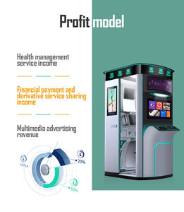 Logiciel inclus Lecteur de codes-barres externe Système de point de vente <span class=keywords><strong>Connect</strong></span>é Soins de santé Machine en libre-<span class=keywords><strong>service</strong></span> Certificat CE - Product Image 3