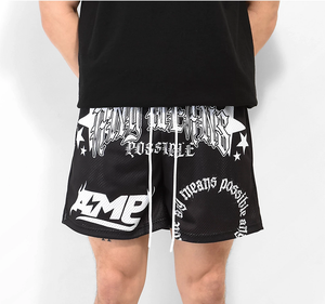 Short de basket-ball athlétique en maille de coton écologique et respirant pour hommes - Product Image 2