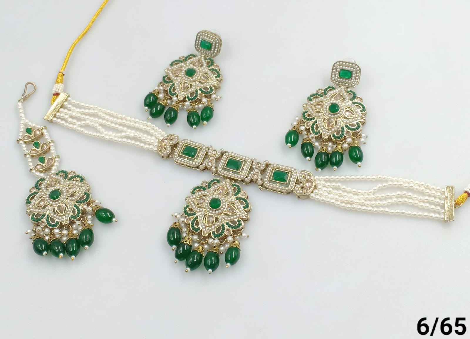 สีเขียว