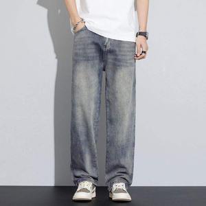 Pantalon décontracté à jambe droite pour adolescent Pantalon large ample à la mode - Product Image 2