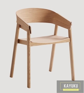 Chaise de salle à manger en bois minimaliste Fauteuil confortable pour un usage domestique - Product Image 2