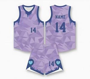 Ensemble d'uniformes de basketball respirants, antibactériens, anti-UV, grande taille, avec logo personnalisé, prix raisonnable, 100 % polyester, sans manches - Product Image 4