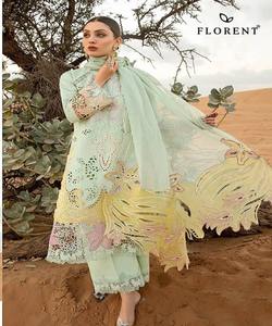 Salwarkameez ปากีสถานสำหรับผู้หญิงในการออกแบบบูติกที่สวยงามพร้อมชุด Maxi - Product Image 4