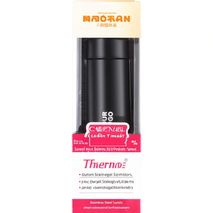 Bicchiere Termico Personalizzato in Acciaio Inossidabile con Tecnologia LED di Thermos - Product Image 3