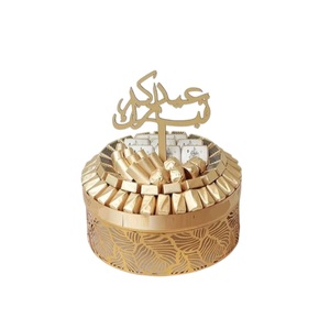 Ensemble de bols décoratifs élégants à pieds carrés en métal doré bol de service au chocolat pour la décoration intérieure et le service pour les bonbons et les desserts - Product Image 4