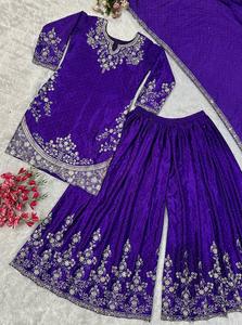 ชุดเสื้อปาเป้าผ้าไหม Chinon เสื้อปักลายและโมติหนักเสื้อใส่ทำงานกับ Palazzo & Moti และลูกไม้สี่ด้าน - Product Image 2