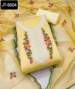 Robe traditionnelle indienne en coton Salwar Kameez avec broderie dernier cri robe à bas prix et de bonne qualité - Product Image 1