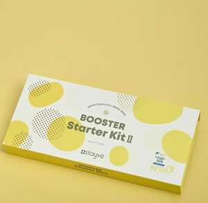 Kit de démarrage Booster à cinq types de haute qualité crèmes anti-âge hydratantes et crèmes BB CC conformes aux normes - Product Image 2