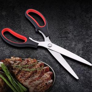 <span class=keywords><strong>Ciseaux</strong></span> de barbier de cheveux de cuisine de <span class=keywords><strong>tailleur</strong></span> professionnel de couture japonaise d'acier inoxydable - Product Image 1